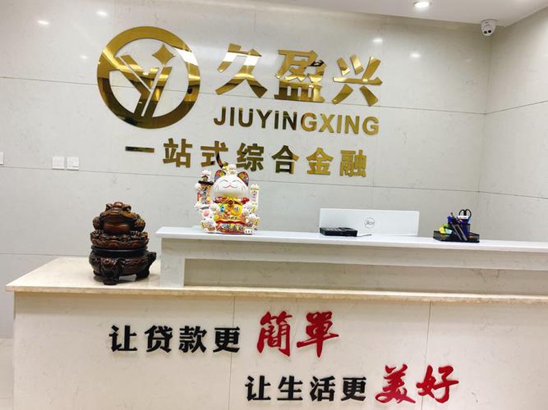 上海市场调研：透视城市商业脉搏