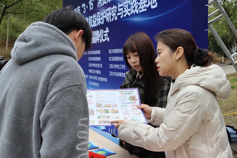 市场进入咨询